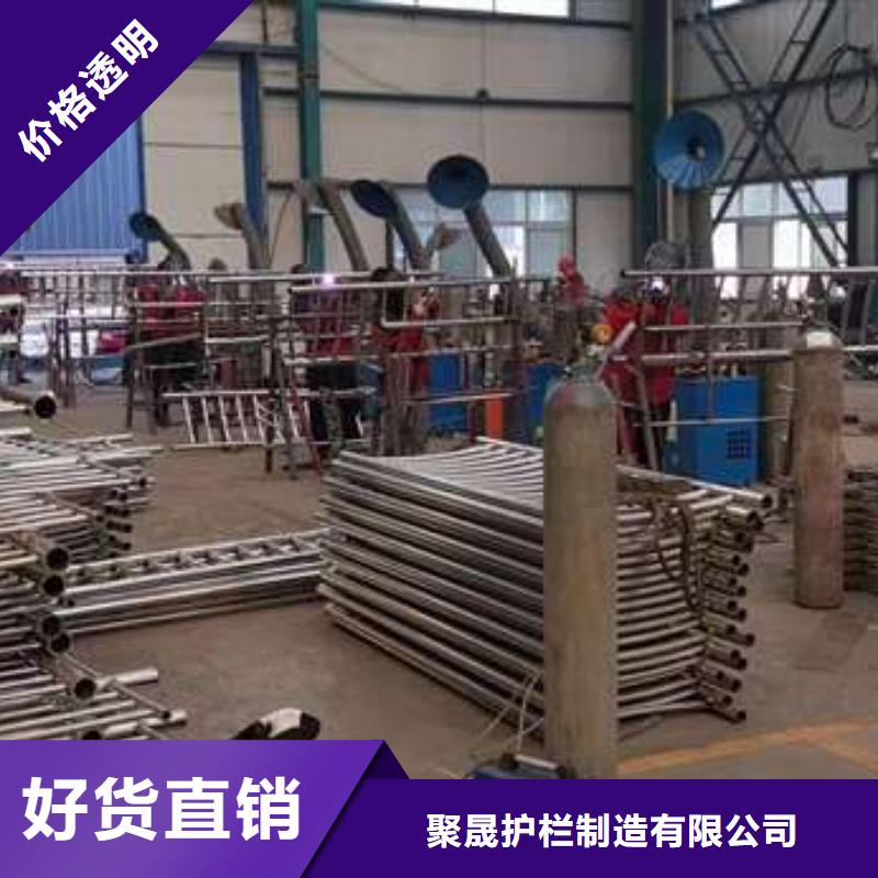 值得信賴的不銹鋼復合管防撞護欄銷售廠家