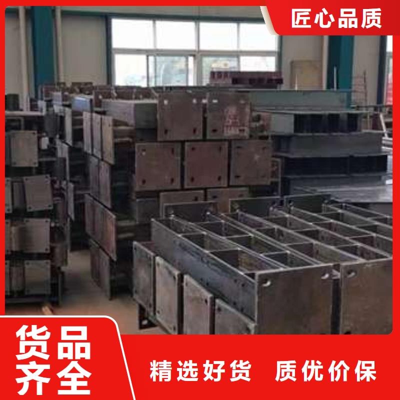 201不銹鋼碳素鋼復(fù)合管-201不銹鋼碳素鋼復(fù)合管熱銷(xiāo)
