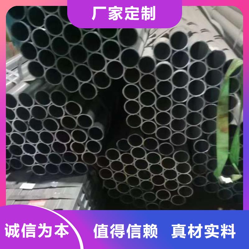 桥梁防撞护栏厂家视频-桥梁防撞护栏厂家-四川省乐山市井研|金口河|遂宁|自贡|德阳|阿坝|绵阳|成都|内江此地服务商