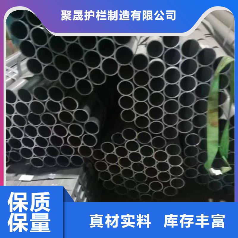 防撞不銹鋼復合管欄桿-報價實在