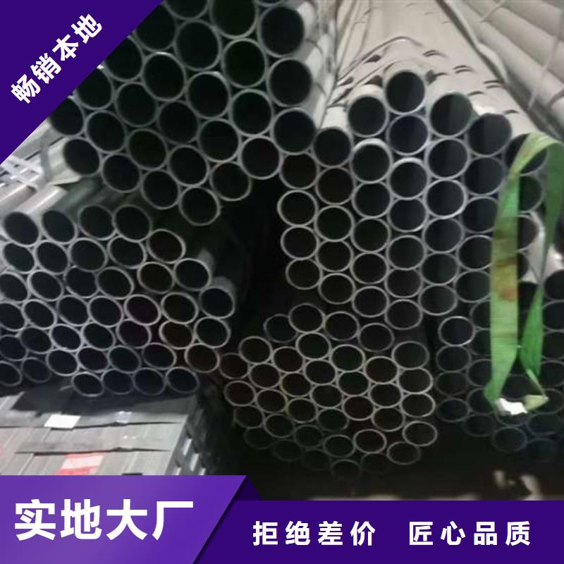 護欄【河道護欄】精心打造