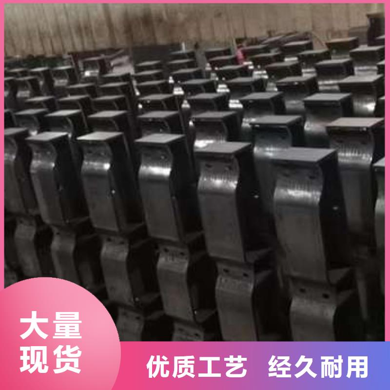 護欄【河道護欄】精心打造
