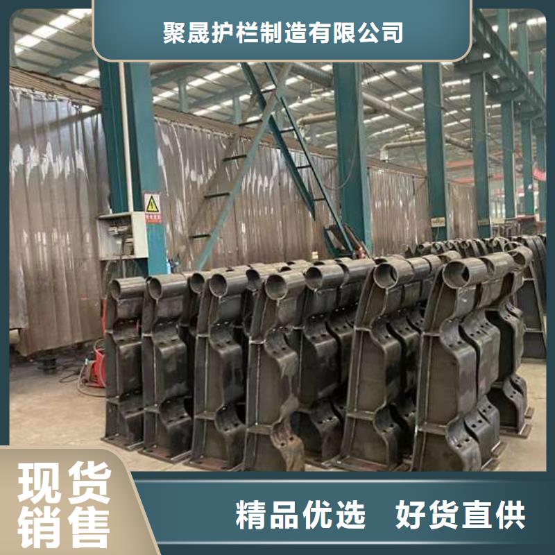 【河邊橋梁燈光護欄】廠家