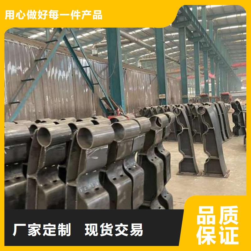 不銹鋼復合管防撞護欄、不銹鋼復合管防撞護欄廠家直銷