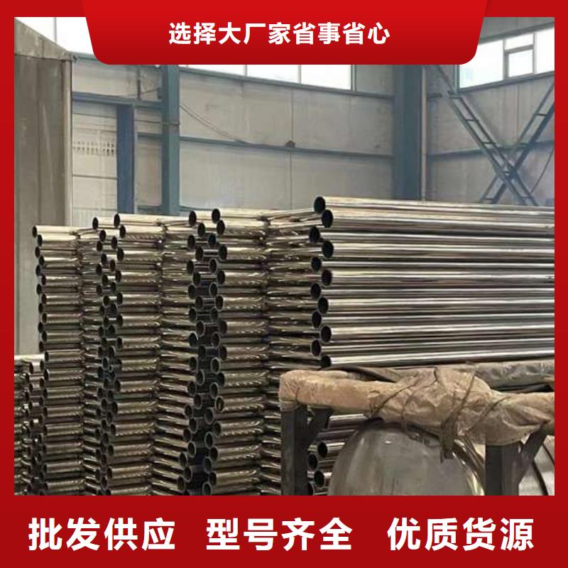 常年供應不銹鋼碳素鋼復合管-報量