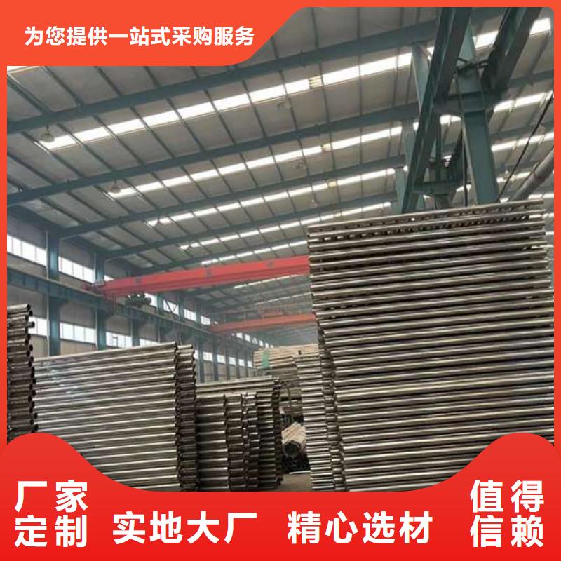 價格合理的不銹鋼造型護欄經(jīng)銷商
