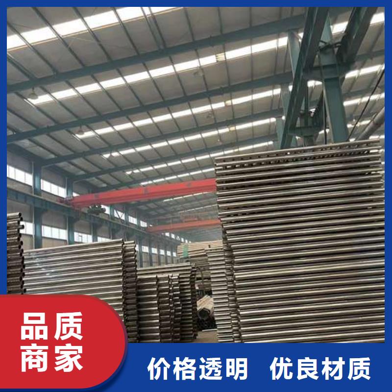 桥梁防撞护栏厂家视频-桥梁防撞护栏厂家-四川省乐山市井研|金口河|遂宁|自贡|德阳|阿坝|绵阳|成都|内江此地服务商