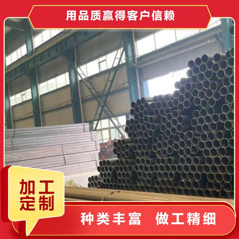 鋁合金欄桿低于市場價(jià)