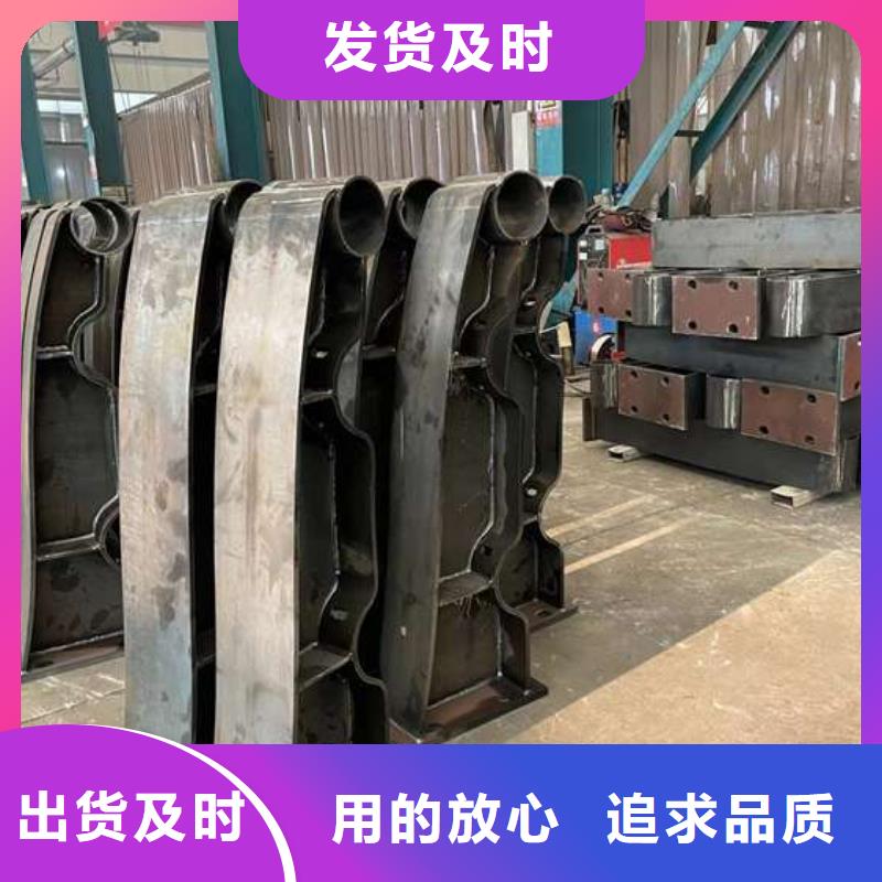護欄人車分流欄實力才是硬道理