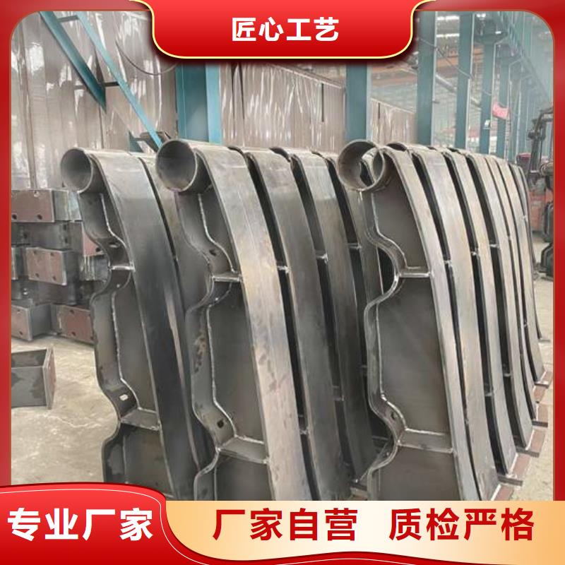 誠(chéng)信的景區(qū)不銹鋼燈光護(hù)欄生產(chǎn)廠家