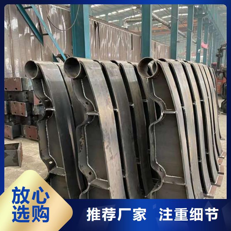 景觀燈光護欄	-送貨上門