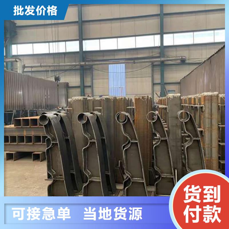 景觀燈光護欄大品牌品質優