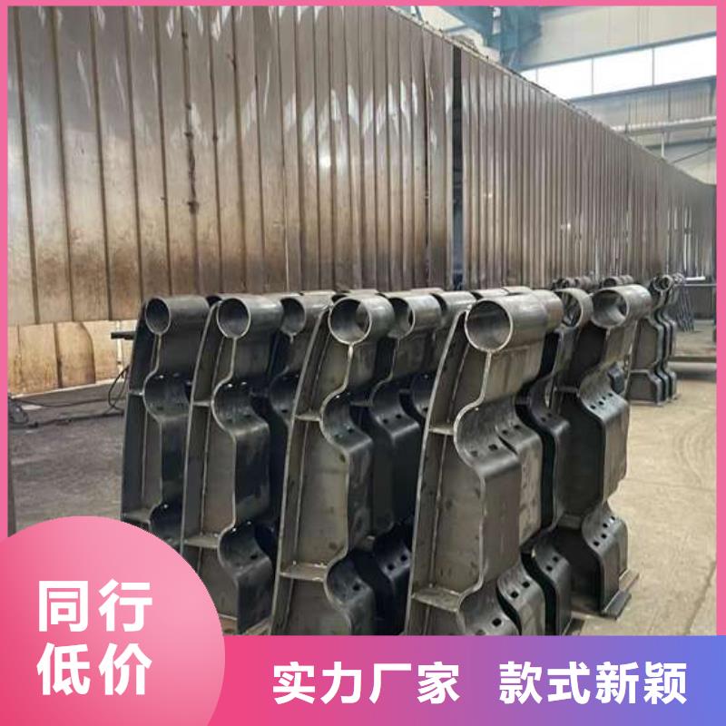 304不銹鋼碳素鋼復合管護欄質量優良
