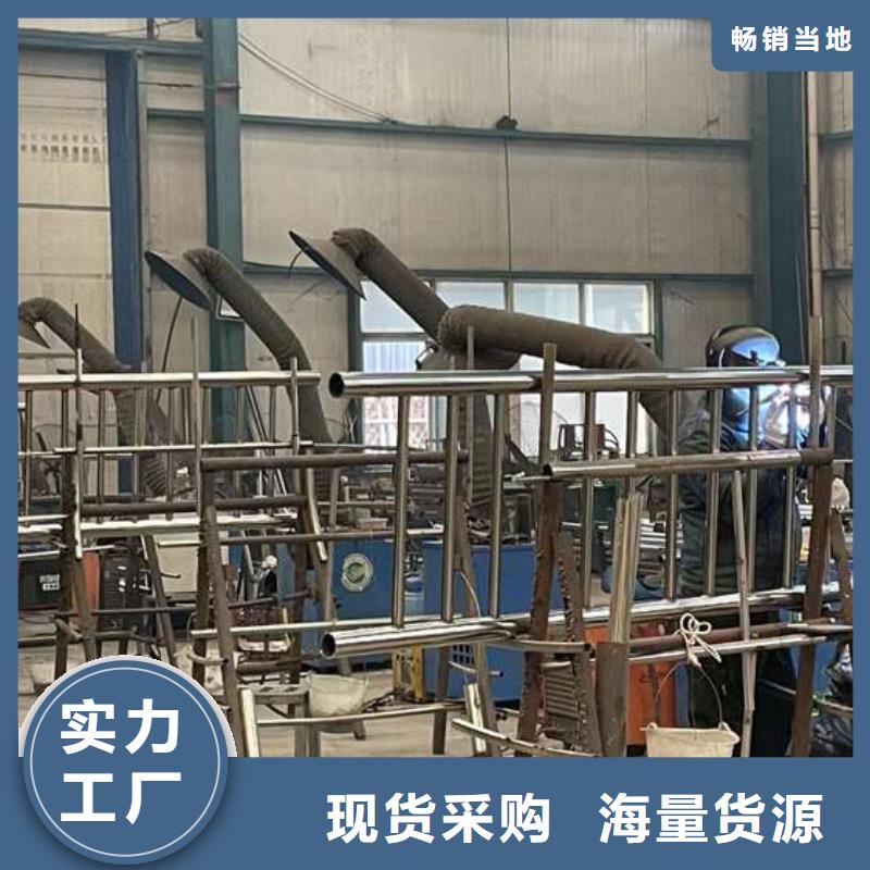 景區不銹鋼景觀護欄銷售報價