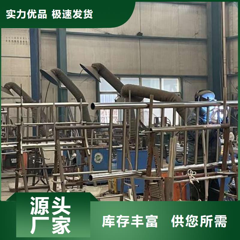 防撞護欄可靠滿意