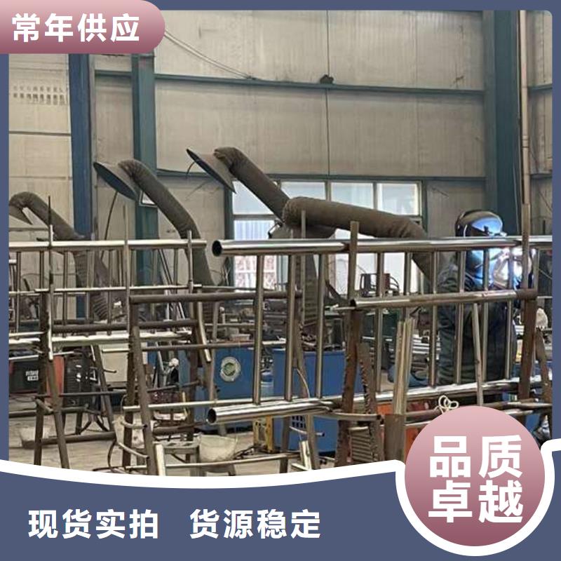 不銹鋼河道護欄品質有保障