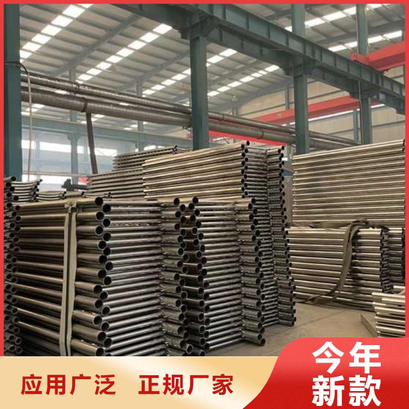 防護(hù)護(hù)欄	哪里有賣
