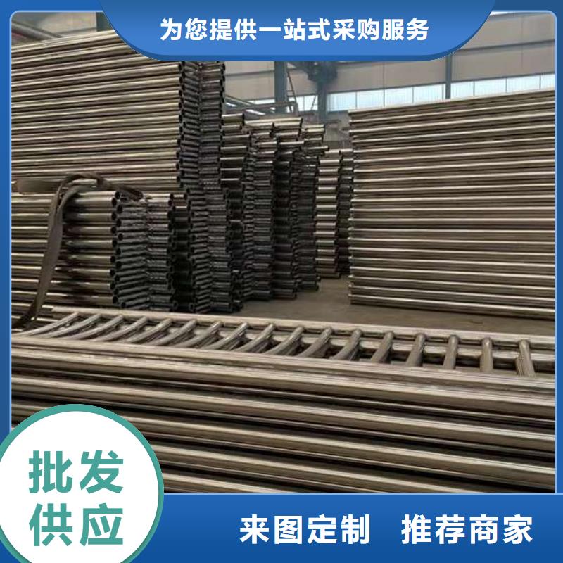 現貨供應不銹鋼護欄_實力廠家