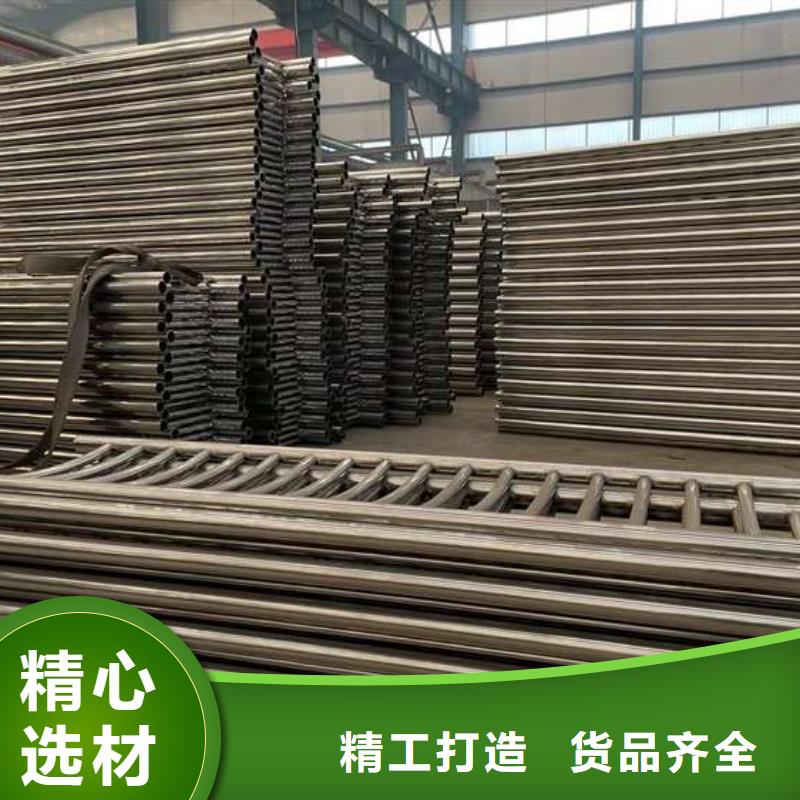 有現(xiàn)貨的201不銹鋼復(fù)合管欄桿生產(chǎn)廠家