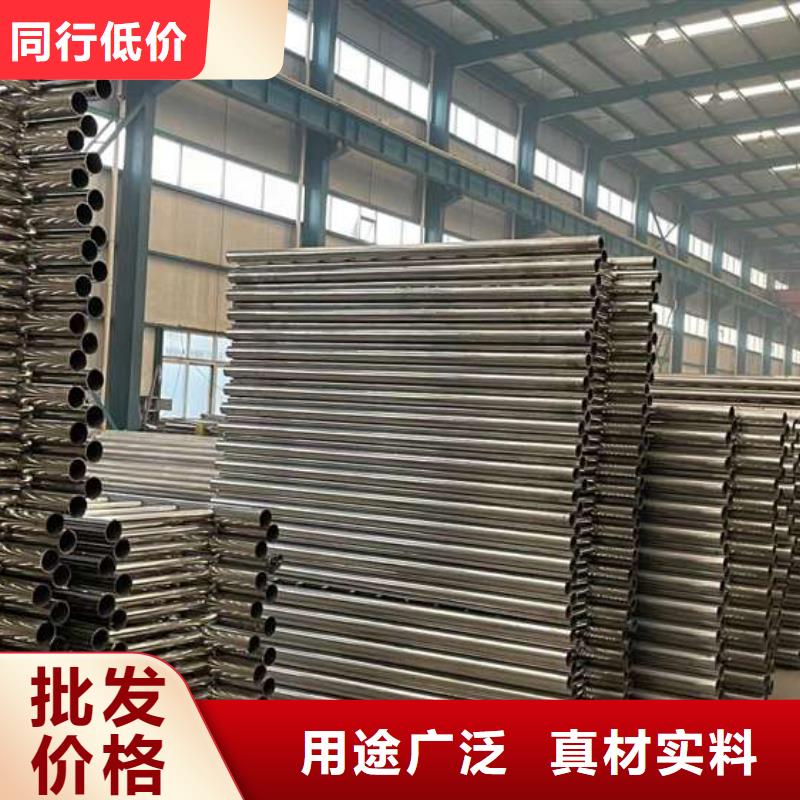 專業銷售不銹鋼復合管樓梯欄桿-價格優惠