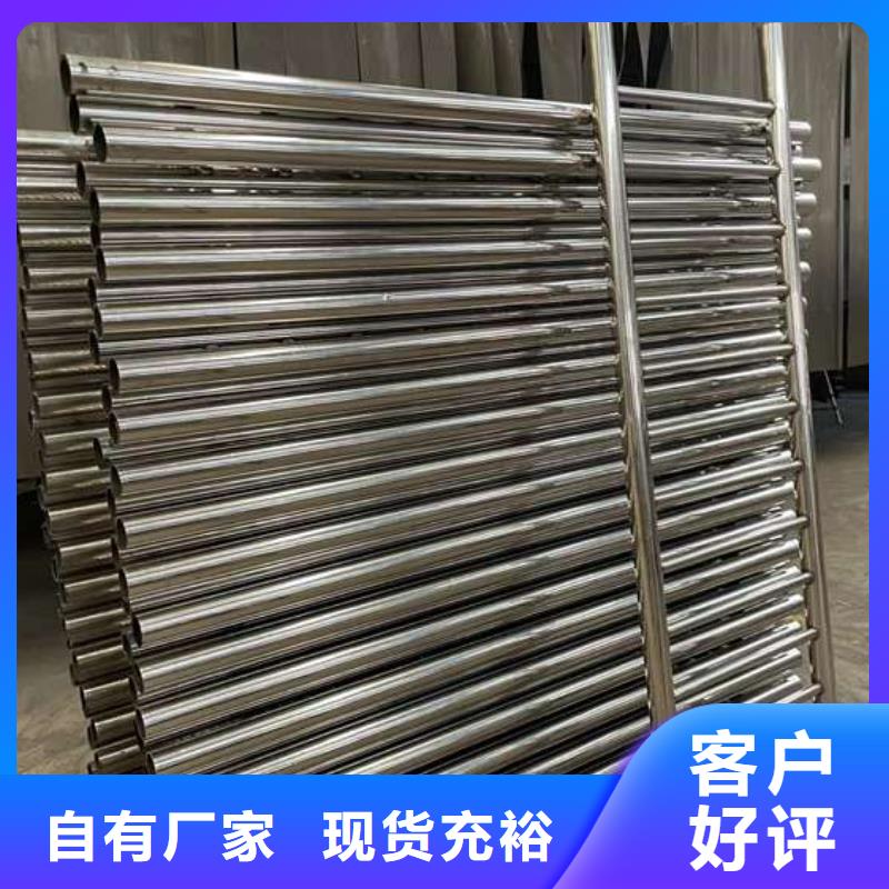鋁合金橋梁欄桿定制加工
