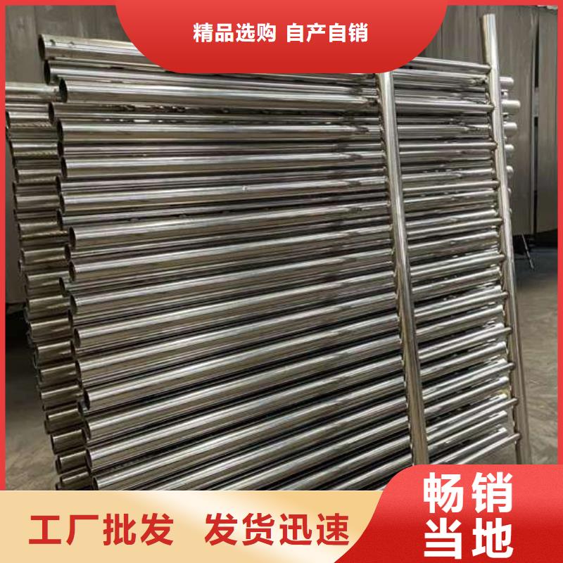不銹鋼隔離欄購買注意事項