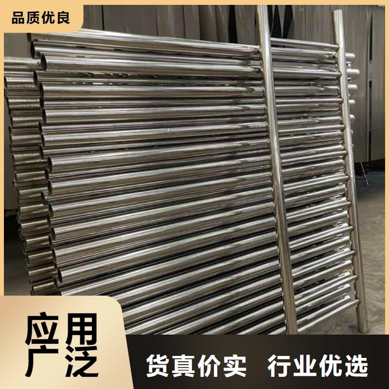 常年供應不銹鋼復合管護欄廠家