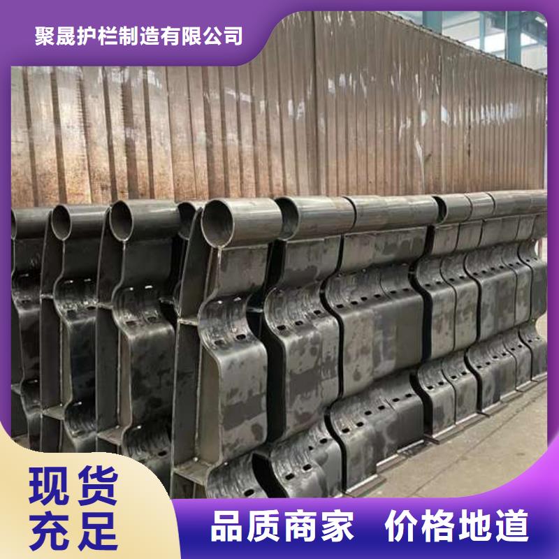 201不銹鋼碳素鋼復合管品質穩定