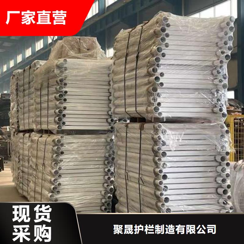 三沙市河邊鋁合金橋梁護欄_量大從優
