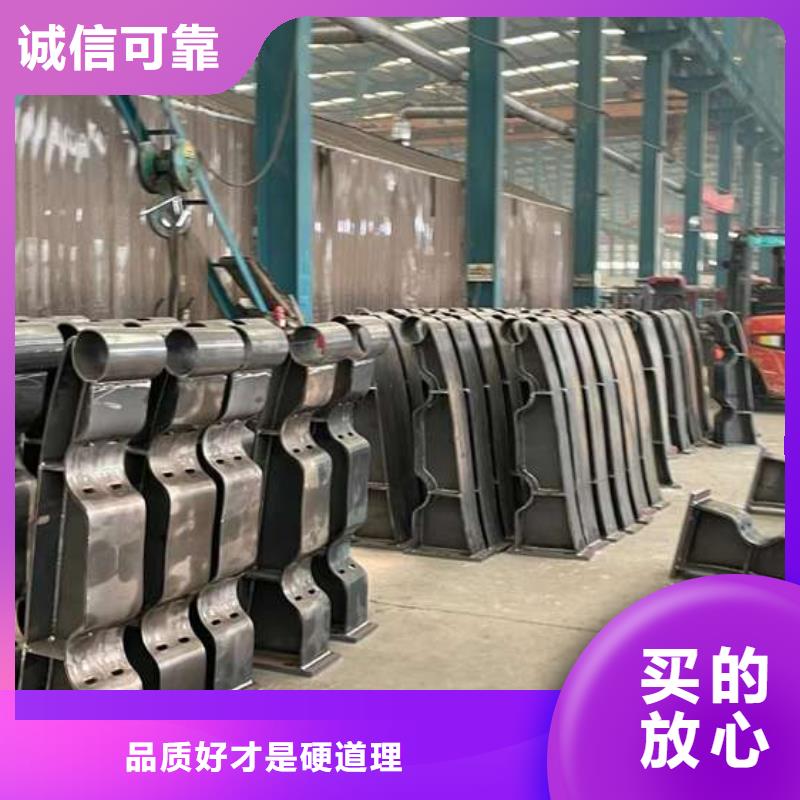 【護欄【景觀護欄】好產(chǎn)品有口碑】