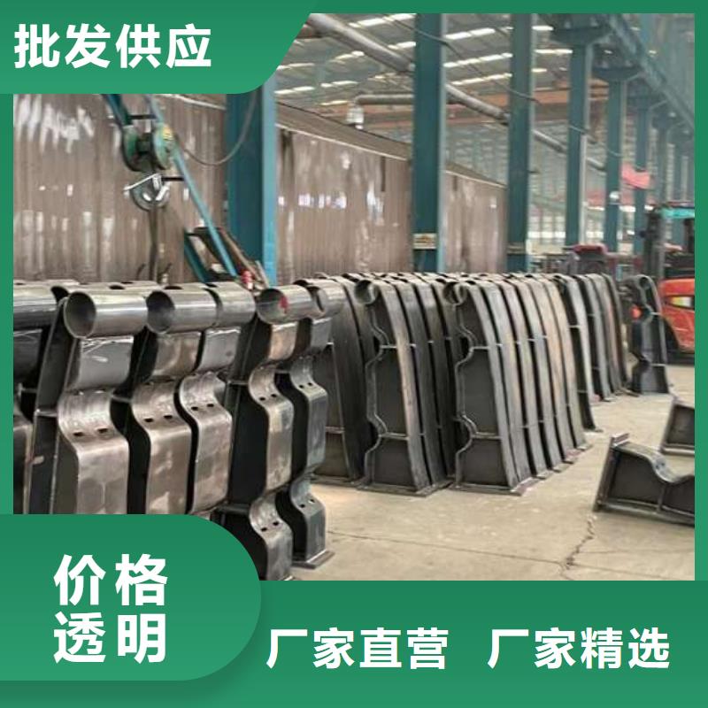 圓管防撞護欄公司
