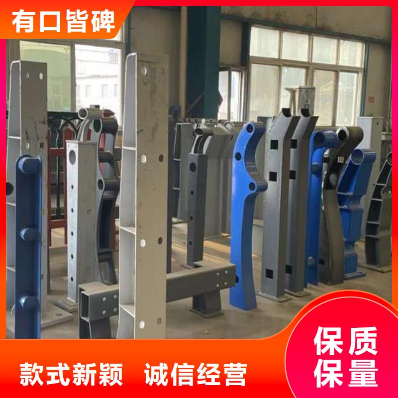 買燈光護欄必看-廠家直銷