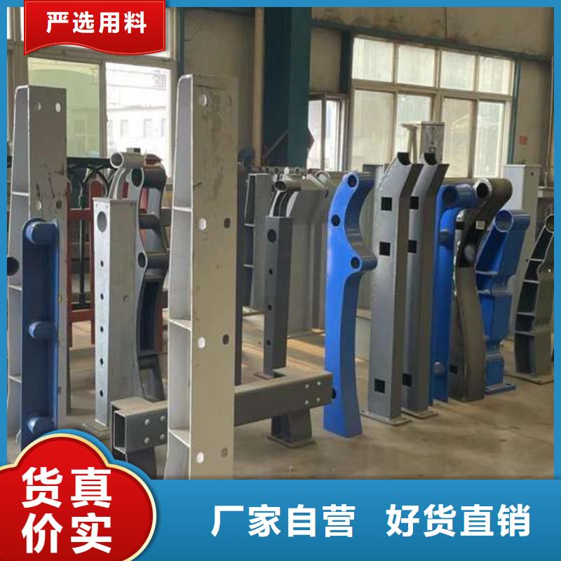 201橋梁欄桿-歡迎來電洽談