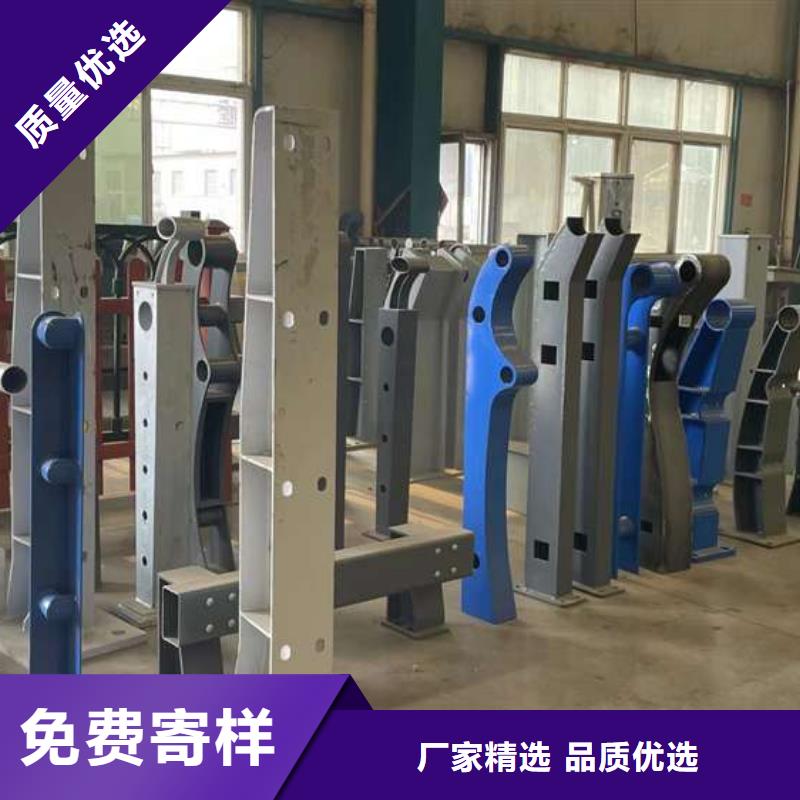 201不銹鋼碳素鋼復合管制作廠家