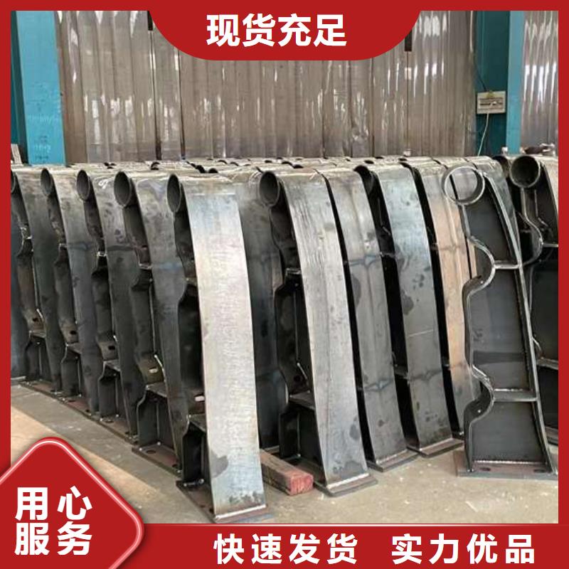 不銹鋼復合管道路護欄讓利批發