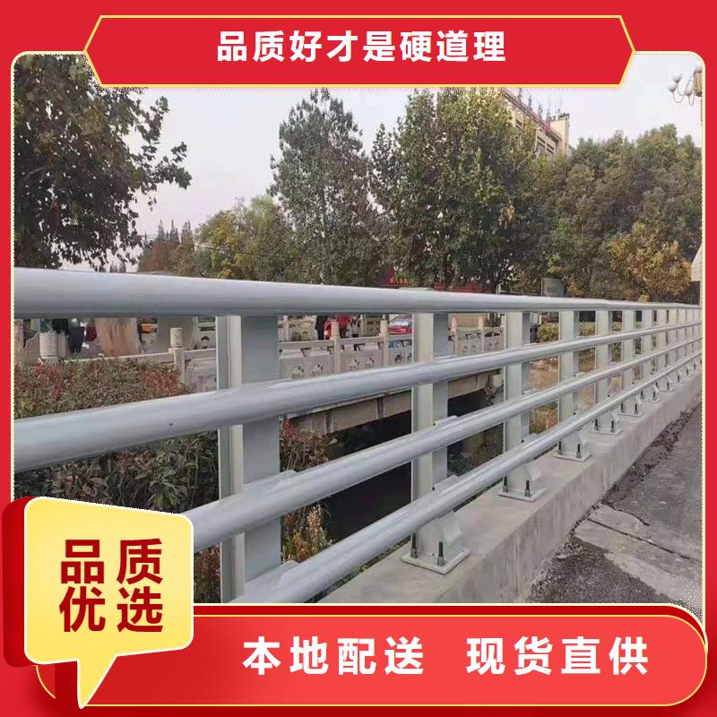 選購201不銹鋼復合管橋梁護欄找聚晟護欄制造有限公司