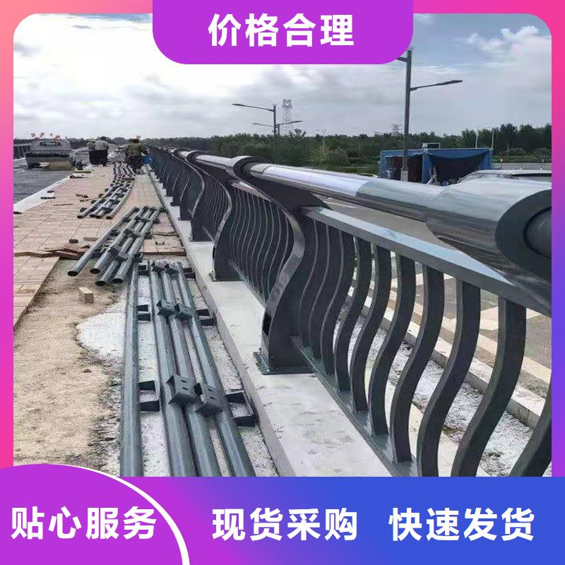 更多用戶選擇公路城市天橋護(hù)欄