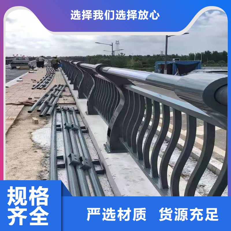 靠譜的景區不銹鋼人行道護欄公司