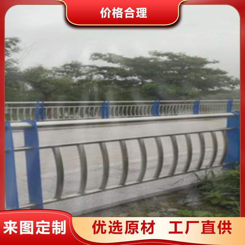 優質的河邊鋁合金橋梁護欄-實體廠家可定制