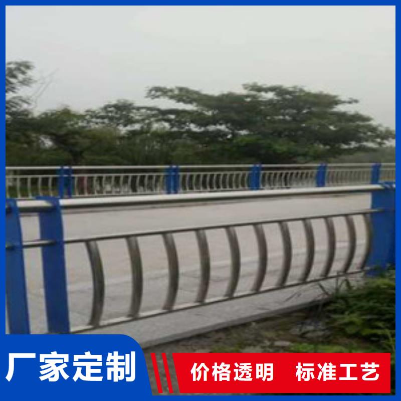 天橋橋梁欄桿價格低出貨快