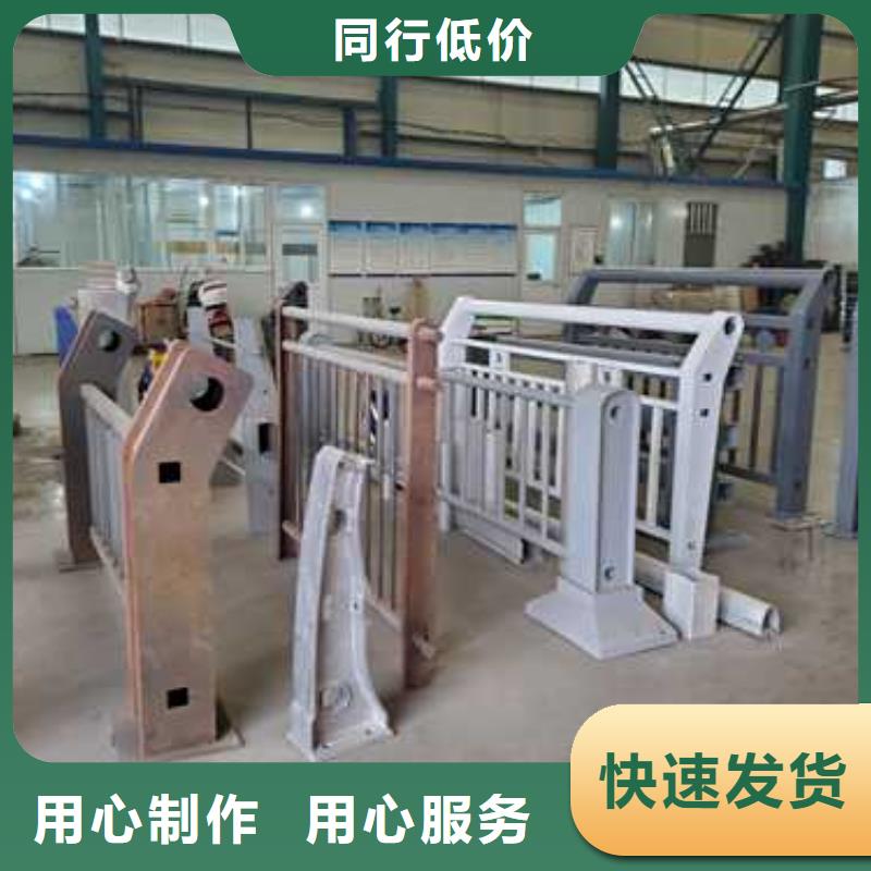 不銹鋼欄桿有現貨