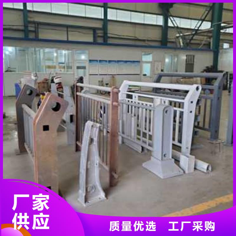 橋梁欄桿量大價格從優