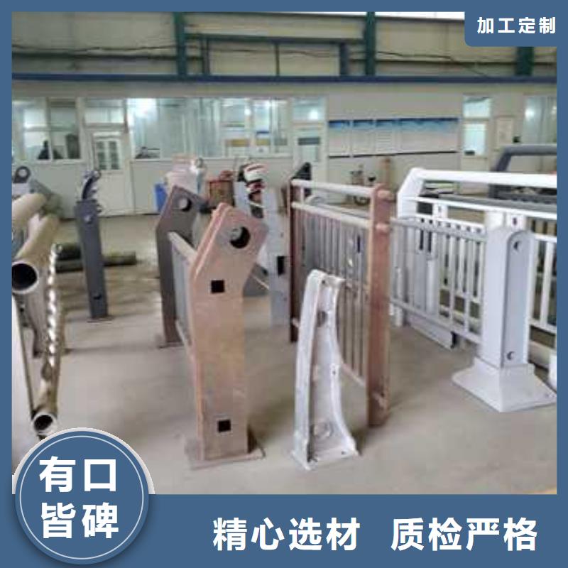 三沙市#天橋不銹鋼橋梁欄桿#貨源充足