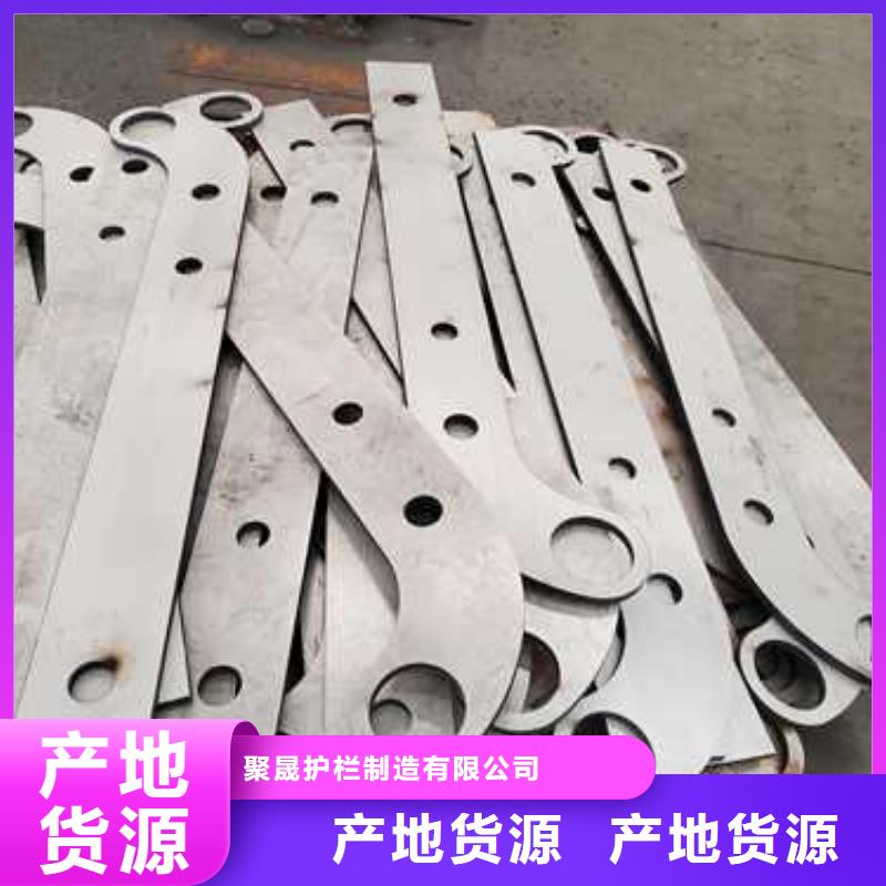 護(hù)欄-棧道欄桿廠(chǎng)家不只是質(zhì)量好