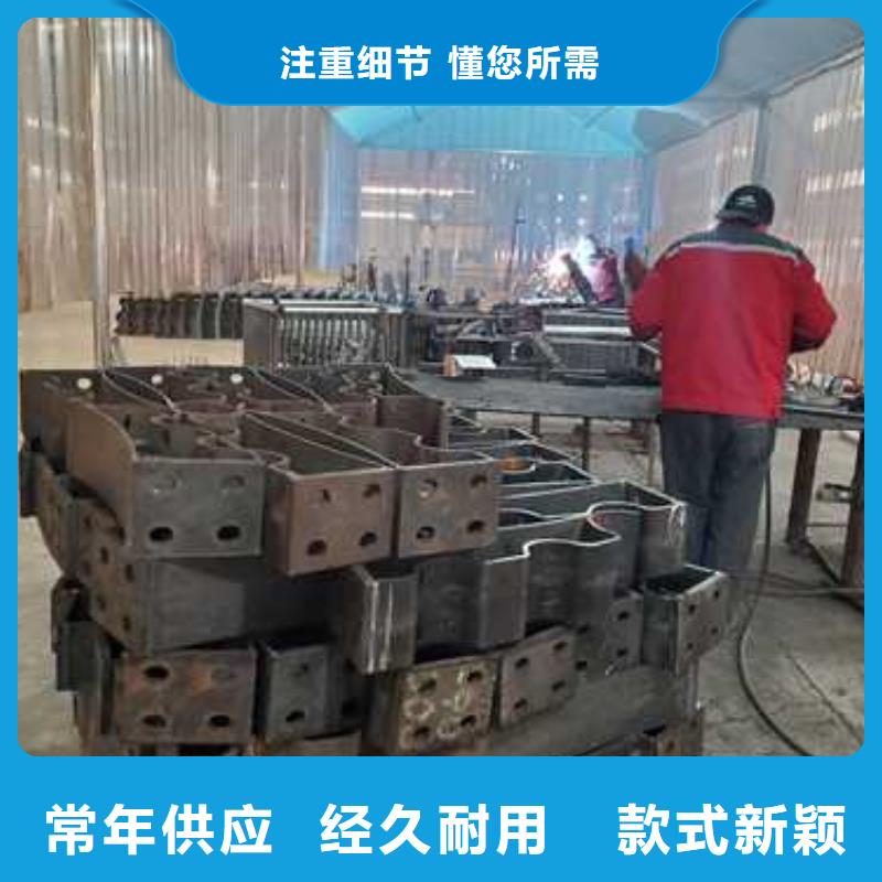 鋁合金橋梁護(hù)欄	一站式采購