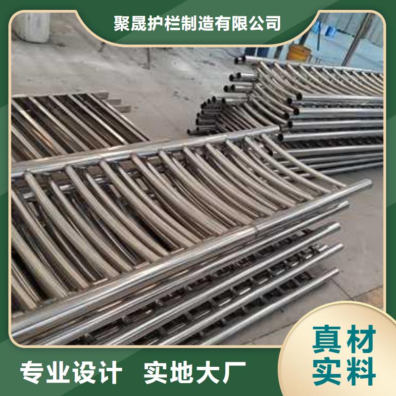 201不銹鋼復合管欄桿廠家-質量保證