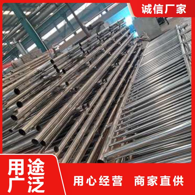 防撞不銹鋼復合管護欄、防撞不銹鋼復合管護欄廠家直銷