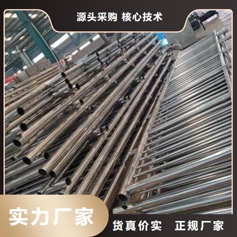 護欄防撞護欄立柱價格地道