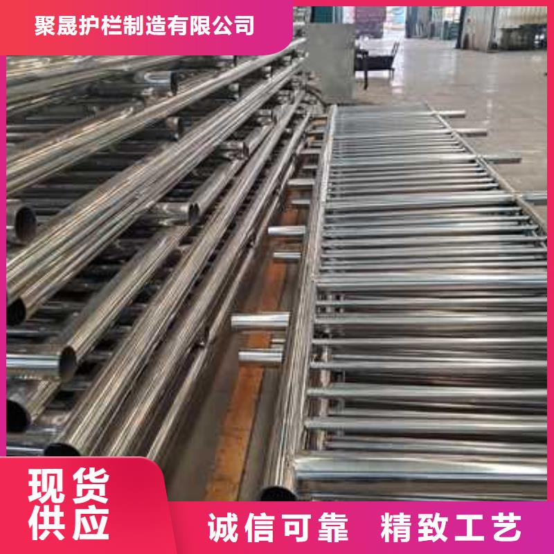 防撞不銹鋼復合管護欄廠家-長期合作