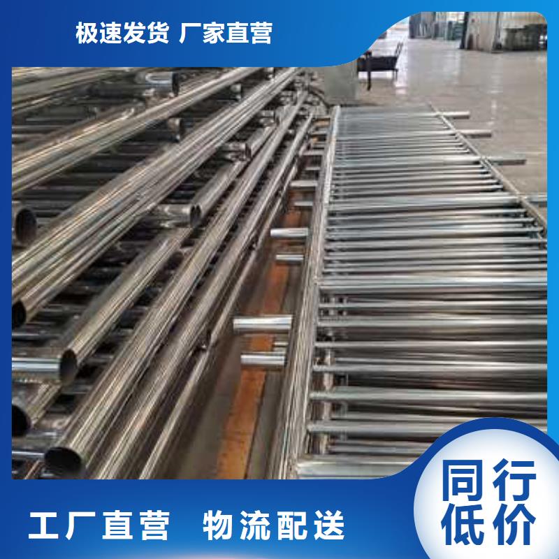 人行道防撞欄桿貼心售后